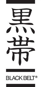 Black Belt Fragrances