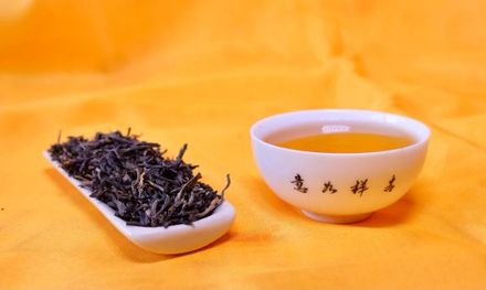Yunnan Tea