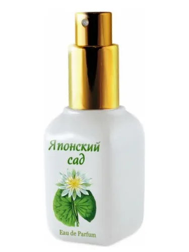 Japanese Garden (Yaponskiy Cad)