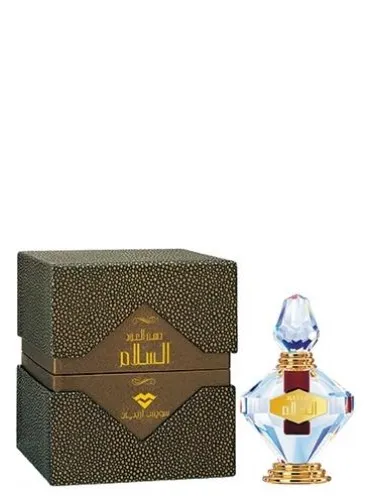 Dehn el Oudh Salaam