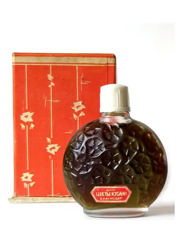 Tsvety Kubani (Kuban Flower)