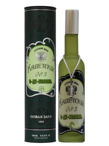 Kadetskiy (Kadetskiy) No. 3