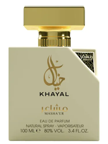 Khayal