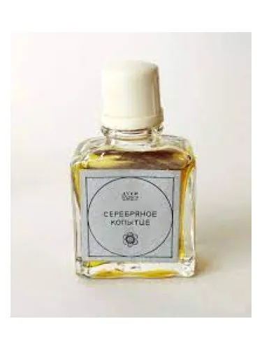 Serebryanoe kopyttse (Silver Hoof)