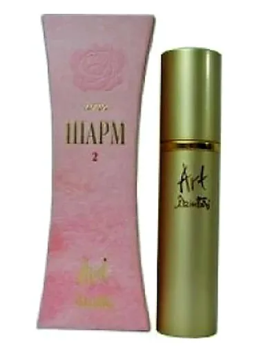 ART Šarms 2