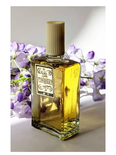 Glitsiniya (Glicinia)