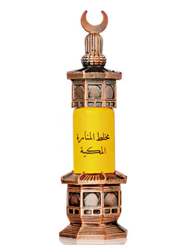 Mukhallat Al-Manara Al-Makkeah