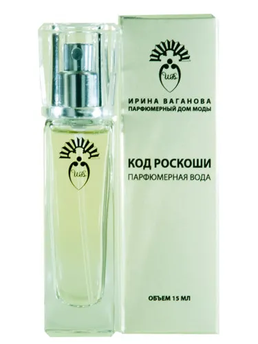 Luxury Code (Kod Roskoshi)