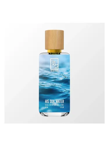 His Dua Water
