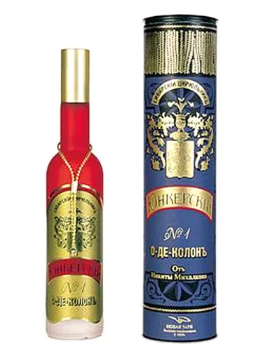 Yunkerskiy (Yunkerskiy) No. 1