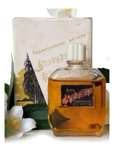 Podmoskovnye vechera (Podmoskovnye vechera)