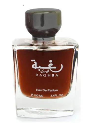 Raghba Classic