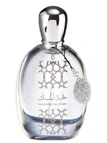 Nukhbat Al Musk