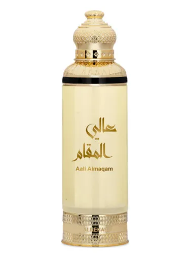 Aali Almaqam