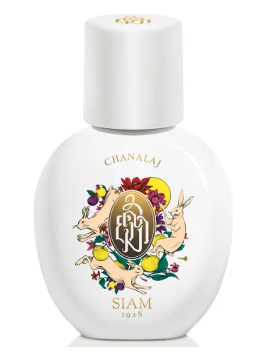 Chanalaj 2023 Edition