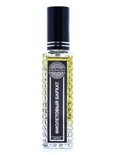 Purple Velvet (Fioletovyy Barhat)