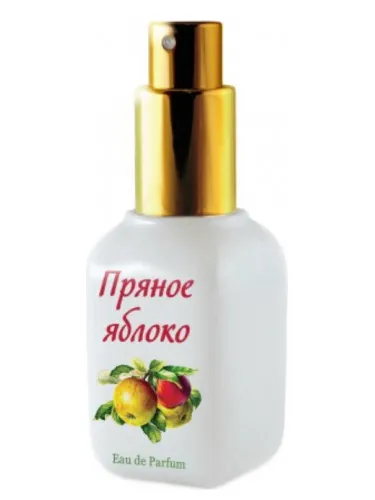 Spicy Apple (Pryanoe yabloko)