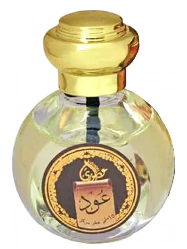 Oud Perfume Oil
