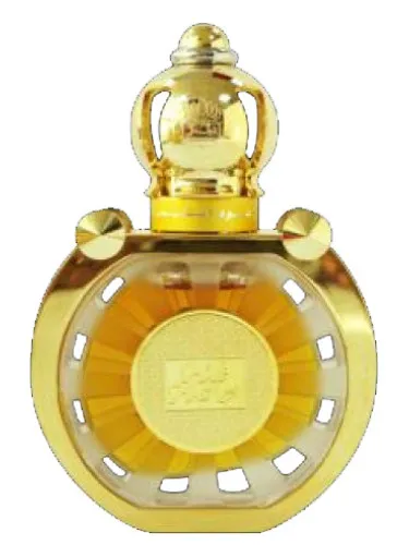 Al Shams Special Edition