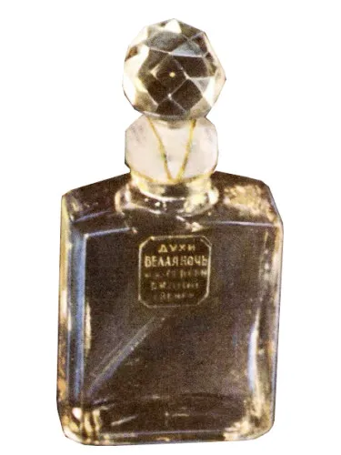 Belaya Noch (White night)