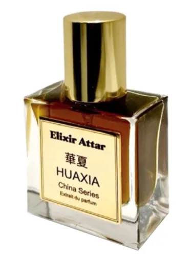 Huaxia