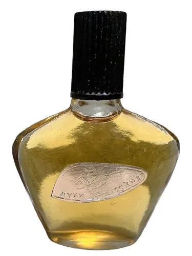 Krymskie duhi - Crimean Perfume