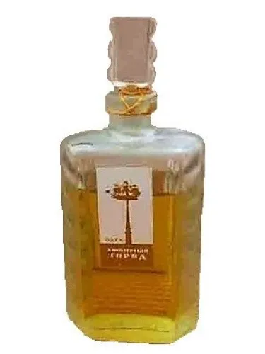 Lyubimyy Gorod (cologne)