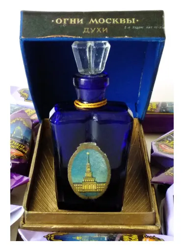 Ogni Moskvy (Moscow Lights) Parfum
