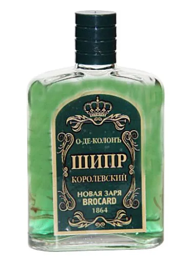 Shipr korolevskiy (Royal Chypre)