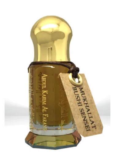 Mukhallat Bushi Sensei