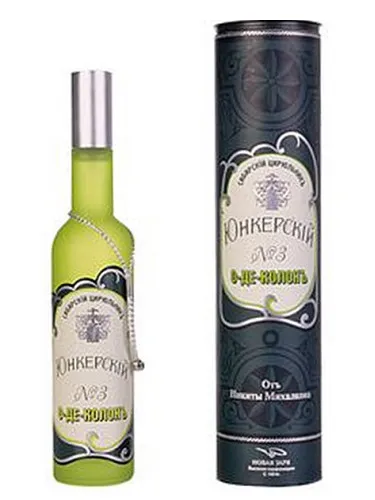 Yunkerskiy (Yunkerskiy) No. 3