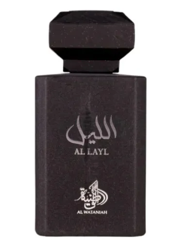 Al Layl