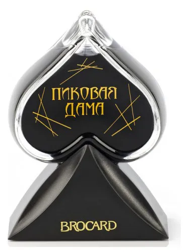 The Queen of Spades Modern