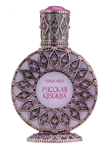 The Russian Princess (Russkaya Knyazhna)