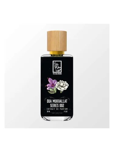 Dua Mukhallat Series 002
