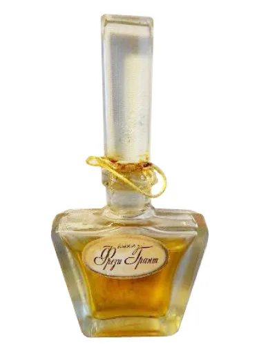 Frezi Grant (Frezi Grant)