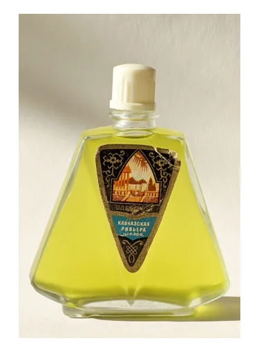 Kavkazskaya Rivera (Caucasian Riviera)