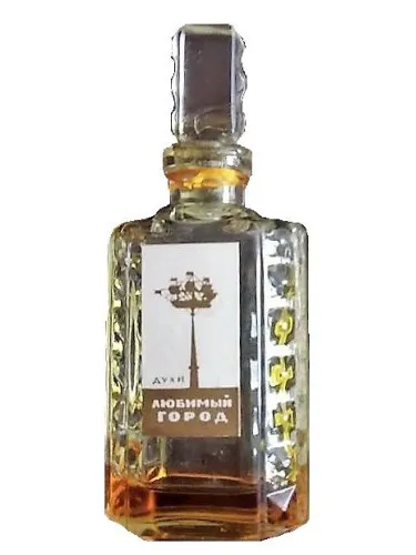 Lyubimyy Gorod (parfum)