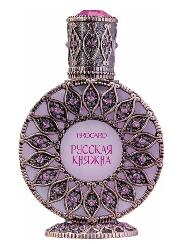 The Princess (Knyazhna)