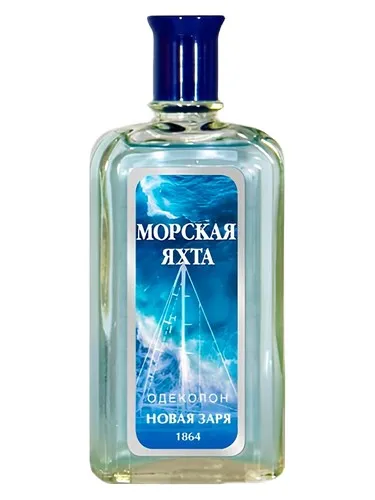 Morskaya yahta (Sea yacht)