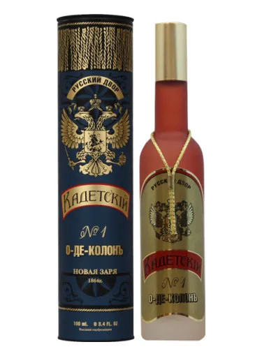 Kadetskiy (Kadetskiy) No. 1