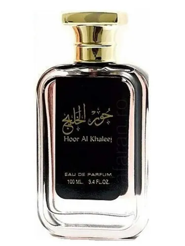 Hoor Al Khaleej