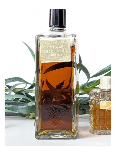 Yubiley Sovetskoy armii (Jubilee of the Soviet Army) eau de cologne