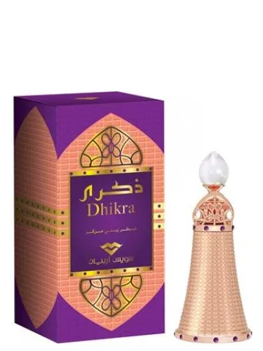 Dhikra