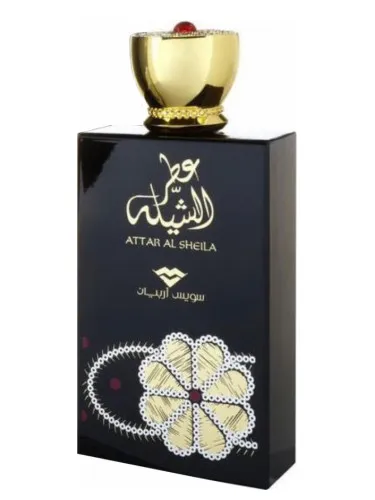 Attar Al Sheila