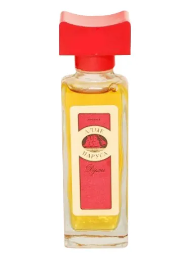 Alye Parusa - Alye Parusa