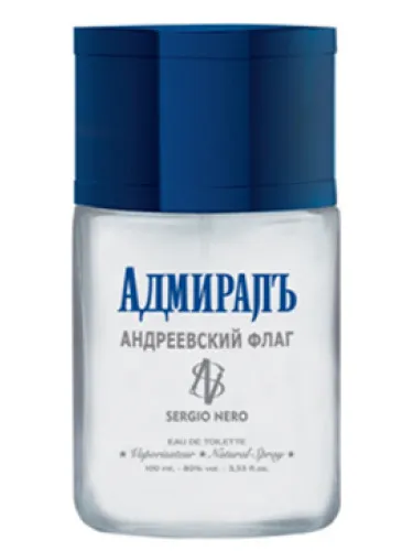 Admiral Andreyevskiy Flag