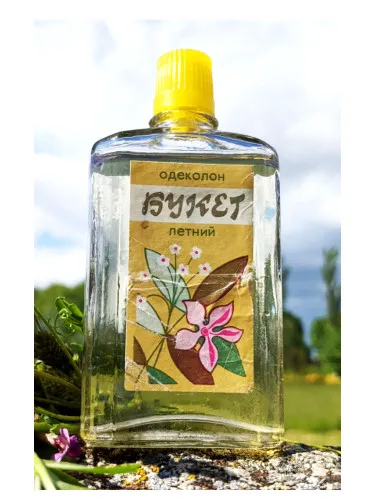 Letniy buket - Summer bouquet