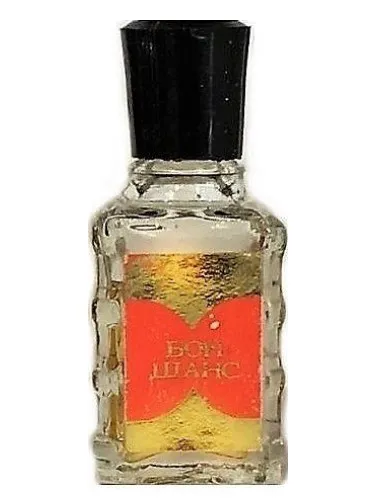 Bon Shans (Bon Chance)