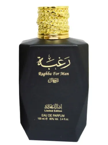 Raghba For Men